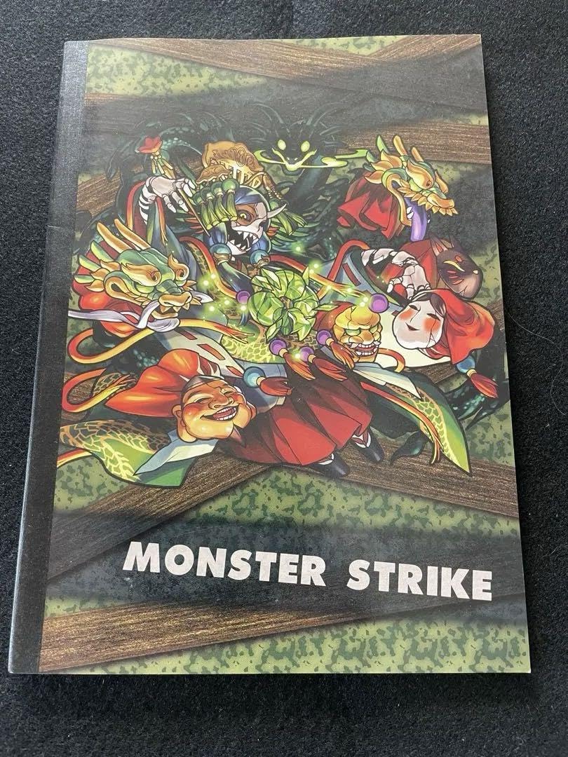 モンストノート モンストシリーズ最新作＞協力謎解きアドベンチャー「ミステリー